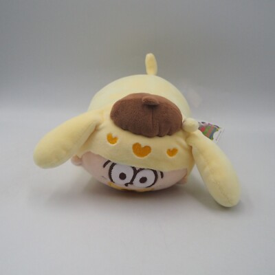 Osomatsu San Sanrio MC0308 Pompompurin Mochi Soft 2017 Plush 8