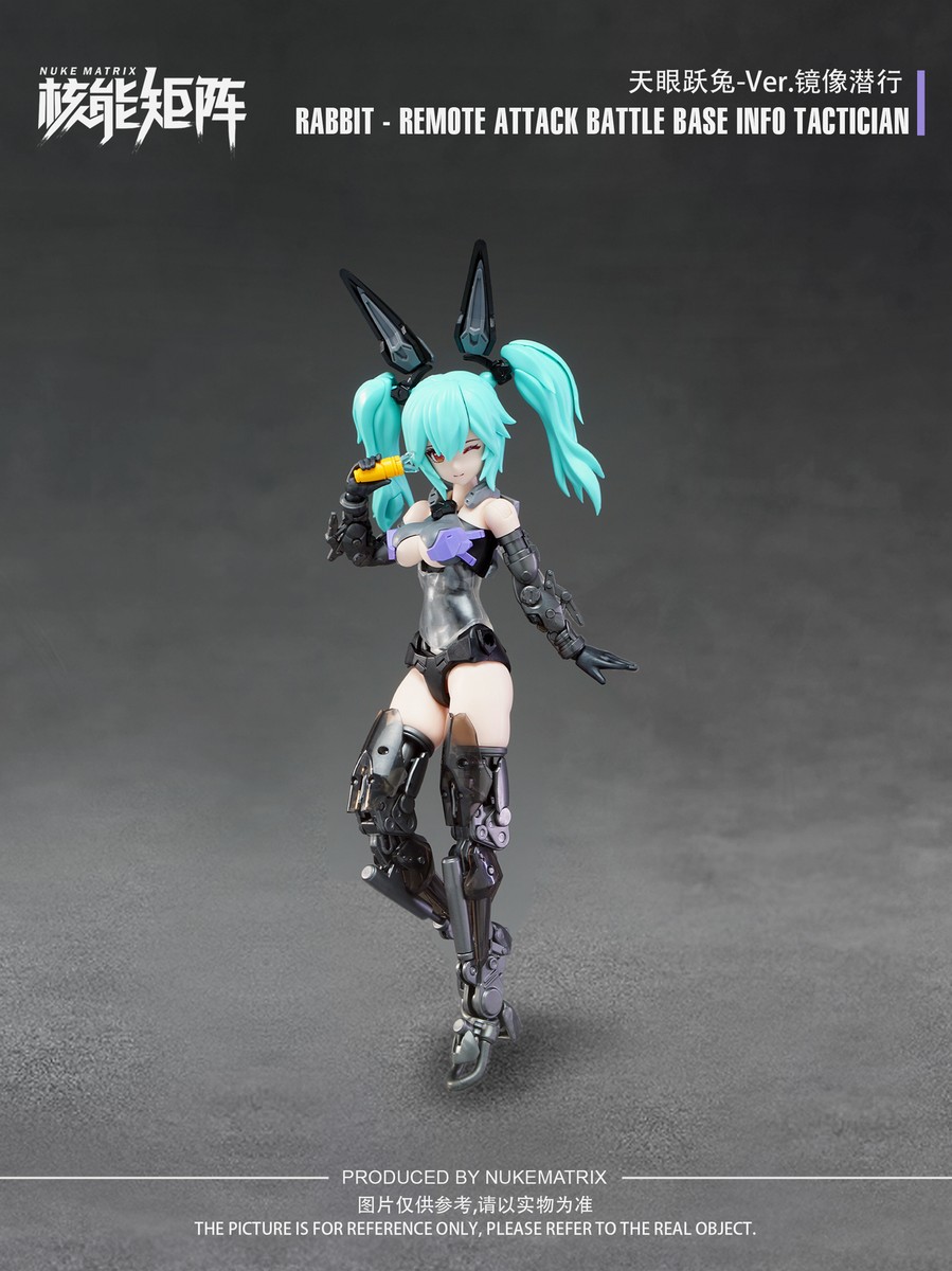 CF02 LIRLY BELL フルアクションモデルキット CF-02 Lirly Bell : Nuke Matrix Fantasy Girls Cyber Forest