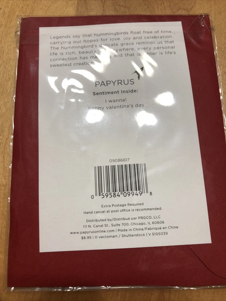 Papyrus Greeting Card — Valentine’s Day - Image 2 of 2