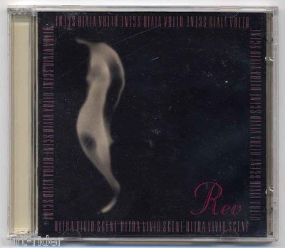 ULTRA VIVID SCENE Rev - 2 CD Album + Maxi Single 02K 53133 a058