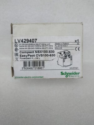 SCHNEIDER ELECTRIC LV429407 CIRCUIT BREAKER  UNDERVOLTAGE RELEASE