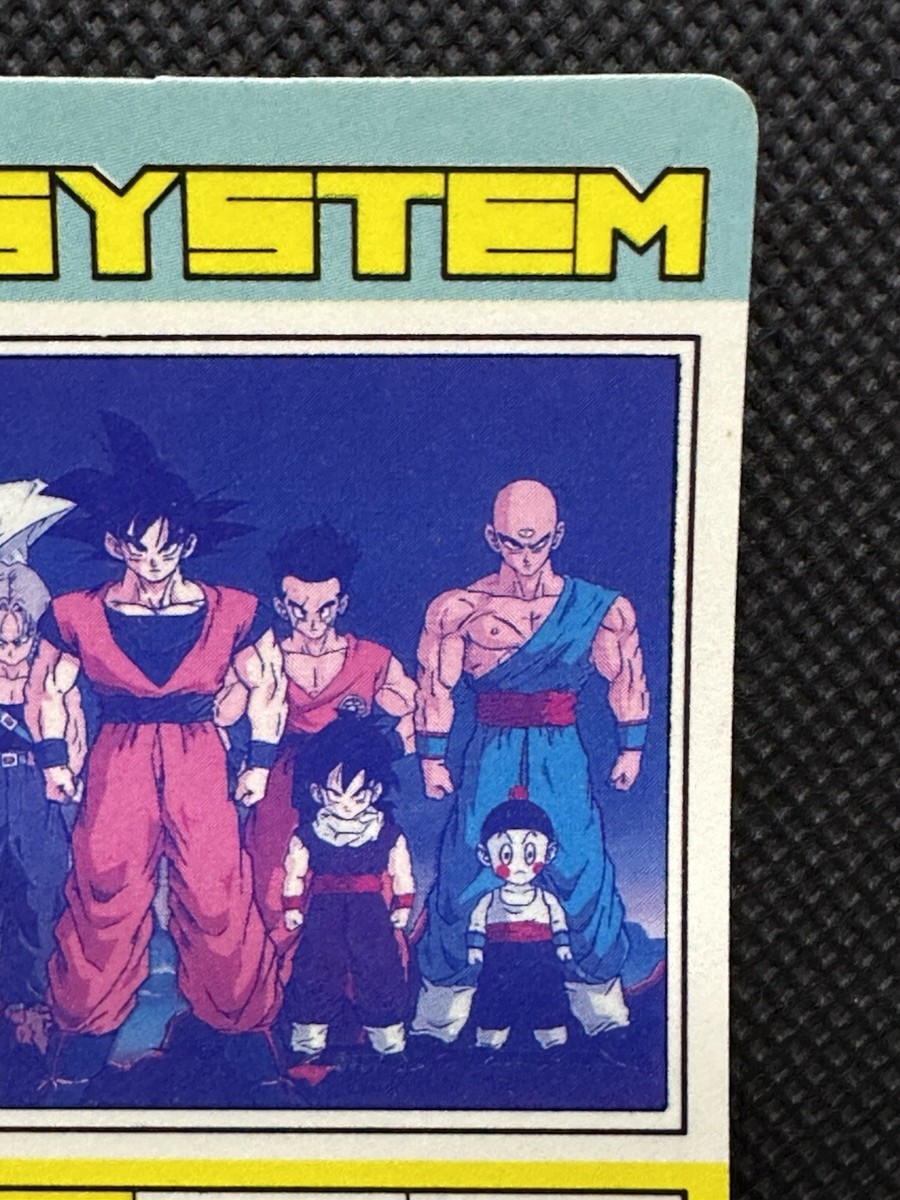 Son Goku 634 Dragon Ball Z Amada Japanese PP Card Part 15 1992
