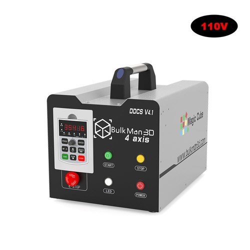 DDCS V4.1 4 Axis Offline Control Box System with MPG Handwheel for CNC Engraver - Picture 9 of 14
