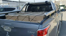 Cargo Net Bed Tie Down Hooks for Mitsubishi L200 Raider Compact Size 60" x 78"