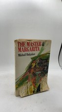 The Master and Margarita Mikhail Bulgakov Hardcover Second Impression 1967