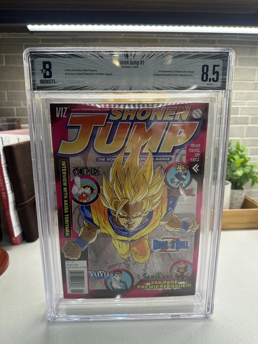 周刊少年Jump | eBay