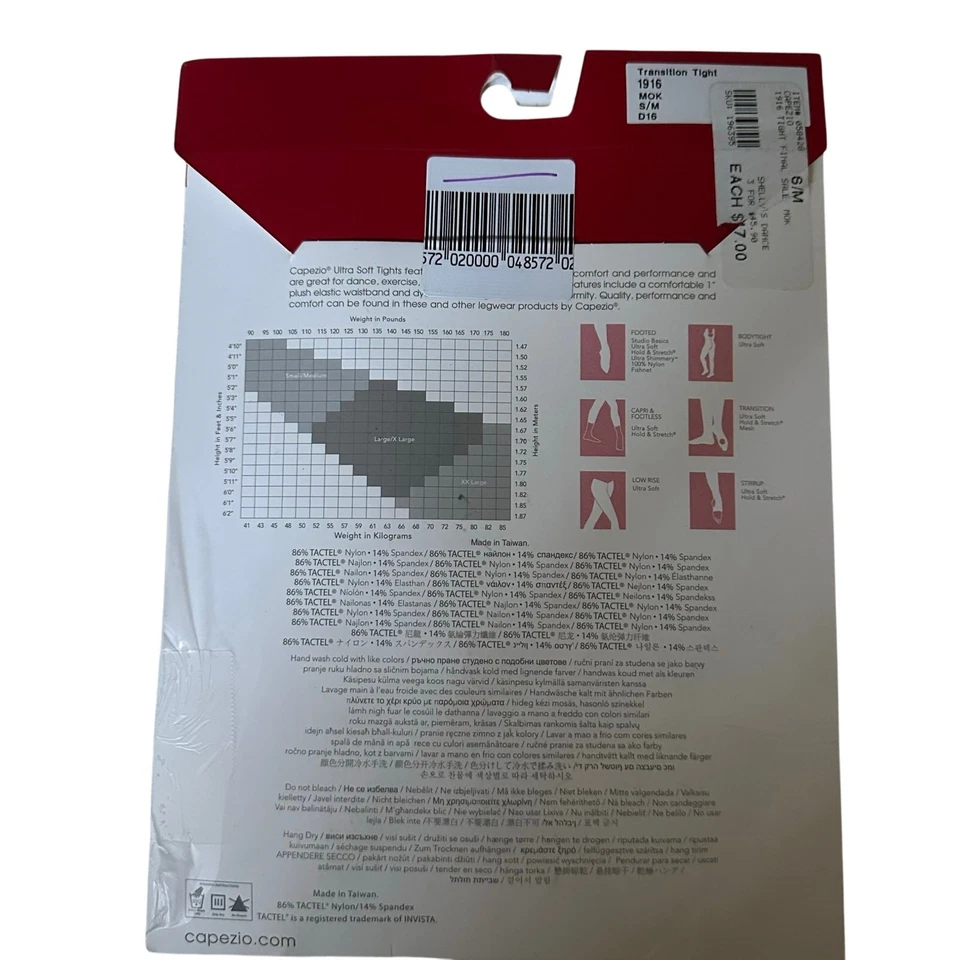 Meia-calça de transição ultra macia Capezio #1916 Mocha nova com etiquetas P/M - Imagem 3 de 4