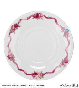 Oshi no Ko Ai Aqua Ruby Hoshino Cup & Saucer Noritake Japan Limited