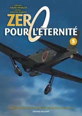 Zero for l'eternity T05, SUMOTO-S