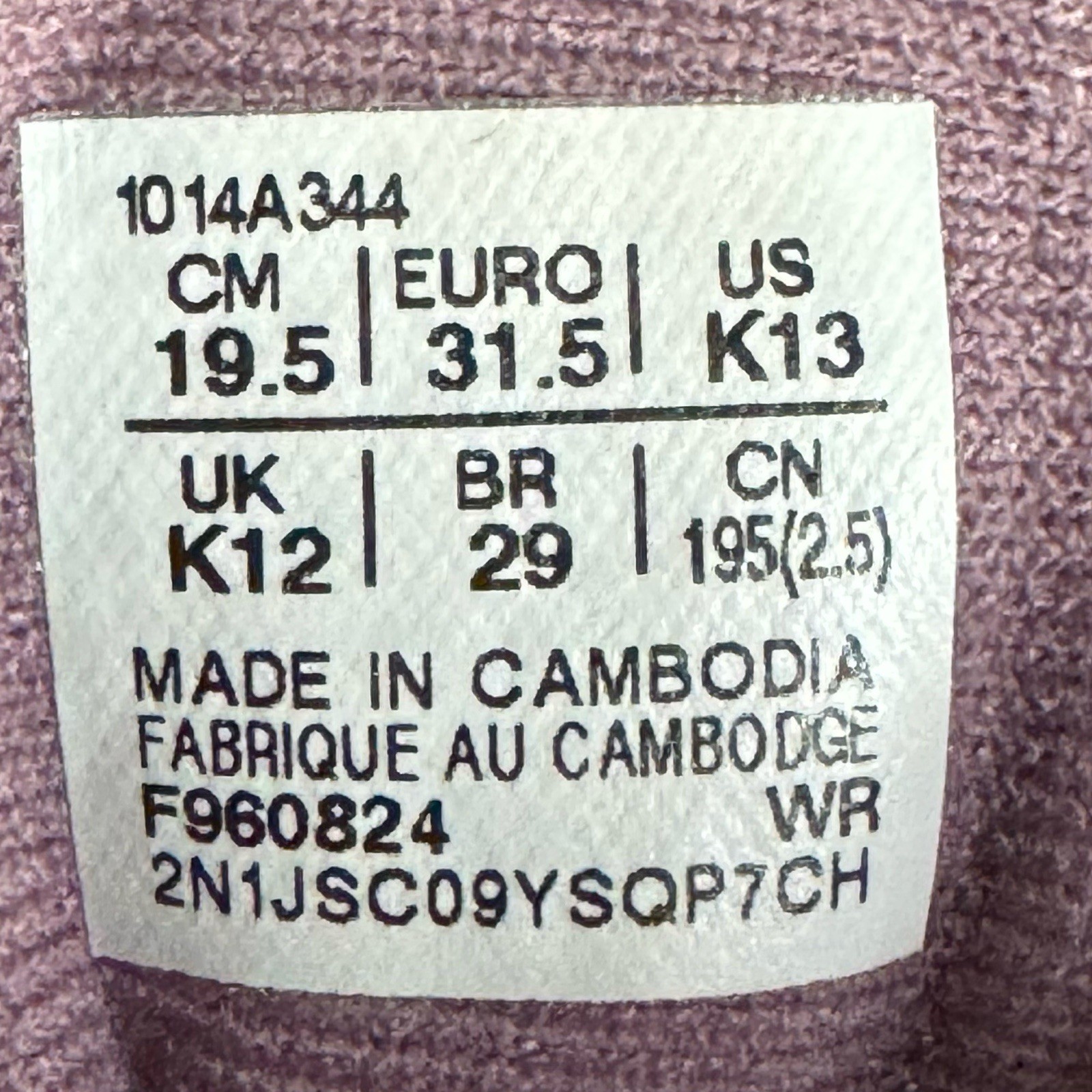 Kid’s Asics GT-1000 13 thumbnail 6