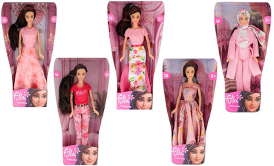 BNIB Fulla Doll Collection Set of 5 Different Dolls Islamic Arabic Asian Hijab