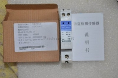 1Pc New   Intrusion Detection Sensor EE-CA10-Z uo *tn