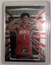 2023-24 Panini Donruss Optic - My House Amen Thompson #19 (RC)