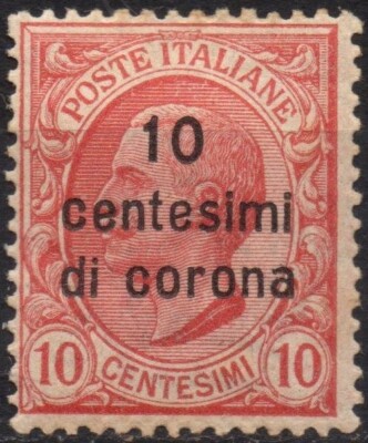 ITALY Dalmatia 1921/1922 - MLH* 10 cents crown #S#JOM