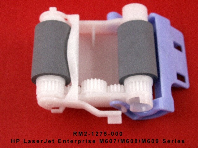 HP LaserJet Enterprise M607/M608 Transfer Assembly RM2-1248