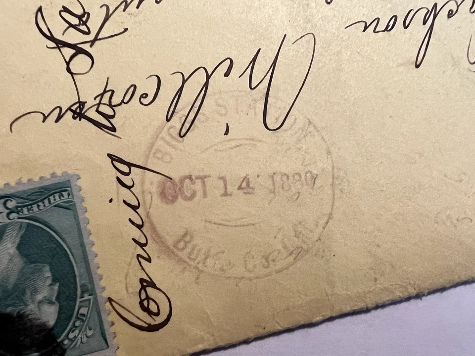 RARE 1880 BIGGS STATION BUTTE CALIFORNIA COVER TO SACRAMENTO WITH LETTER - Image 3 of 4