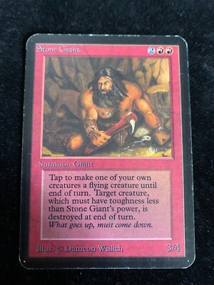 MTG Alpha Stone Giant MP