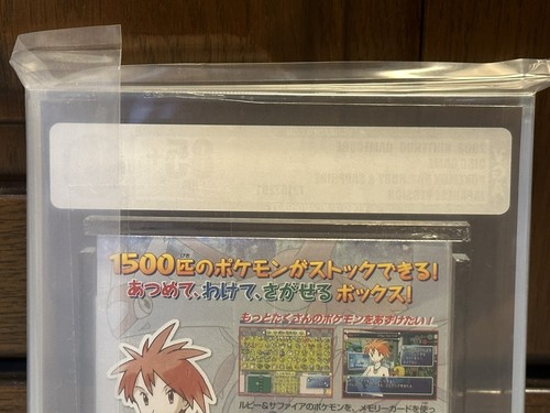VGA 85+ Pokemon Box Ruby And Sapphire Japanese Ver FACTORY SEALED GameCube - Picture 5 of 5