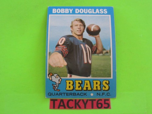 1971 TOPPS SINGLE CARD(S) YOU CHOOSE - Picture 23 of 55