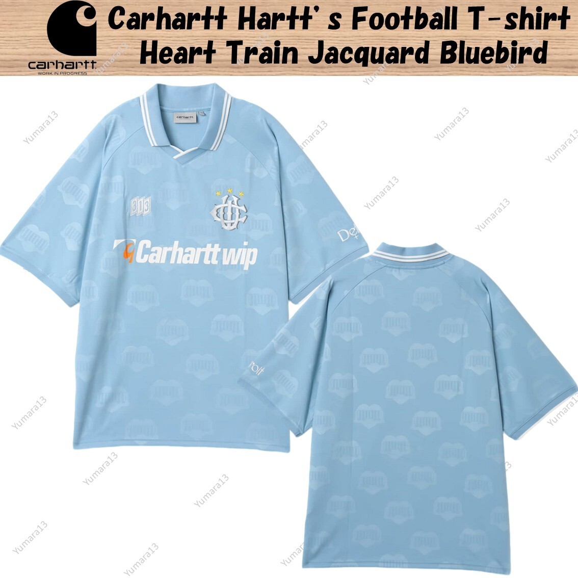 Carhartt Hartt's Football T-shirt Heart Train Jacquard