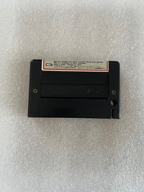 MSX2 Ninja-kun Ashura Chapter Japanese