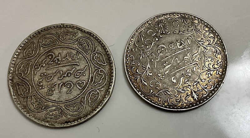 India Princely States Kutch 2.5 Kori  1 Kori, -  4 Silver Coins