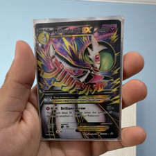 dondozo pokemon card value POKEMON TCG main image 1