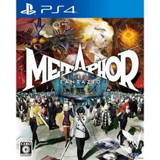 Used Ps4 First Release Metaphor Refantazio Regular Edition 10443132