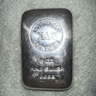 5 oz XAG Silver .9999 Bar