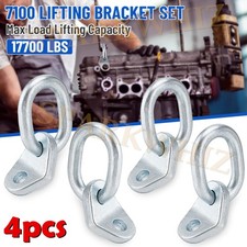 4 Sets Engine 7100 Lifting Bracket Set, 17700Lb Capacity Engine Lift Bracket Kit