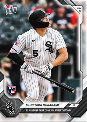 #ad Munetaka Murakami RC 2026 MLB Topps NOW® Card 210 IN HAND #B $4.77