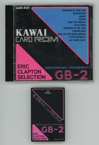 Kawai Gb 2 | eBay