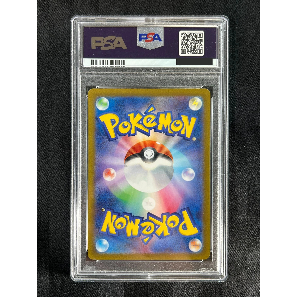 AR PSA9 まとめ売り PSA 9] Magikarp Pokemon Card Japanese 080/073 SV1a AR Triplet Beat