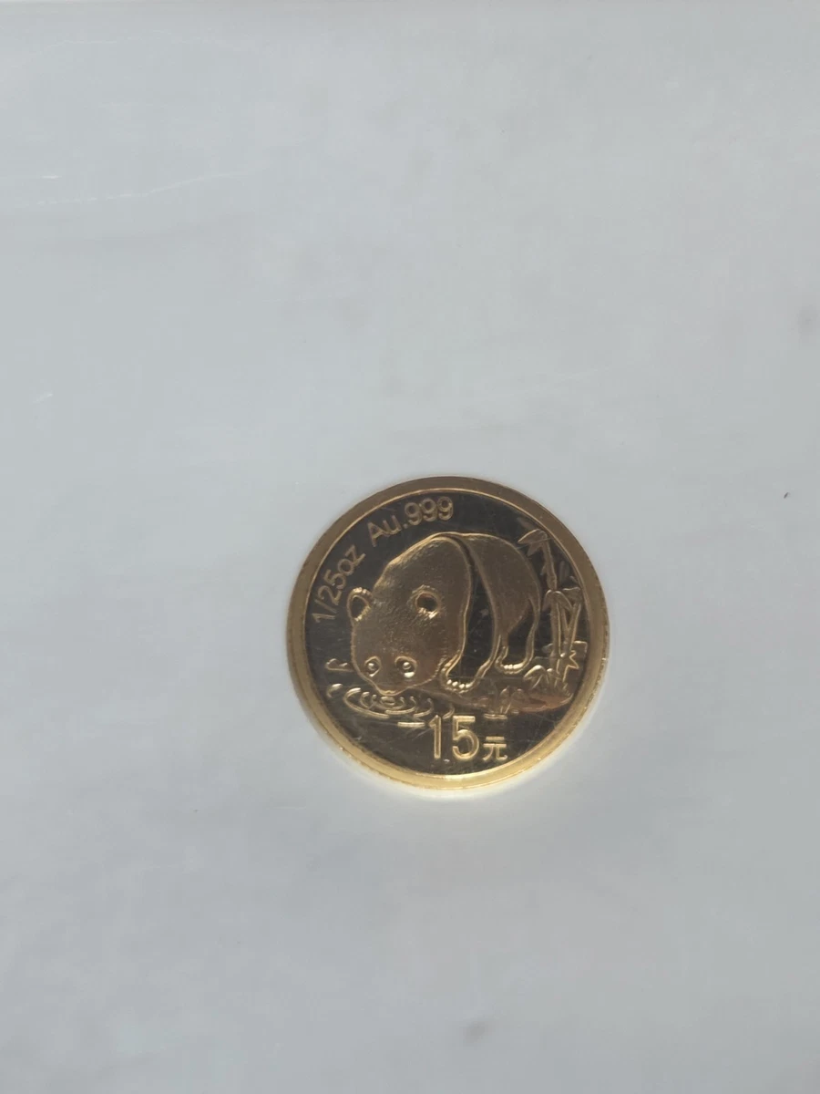 1 Yuan 1987 Republic of China Coins (1949-Now) for People for sale
