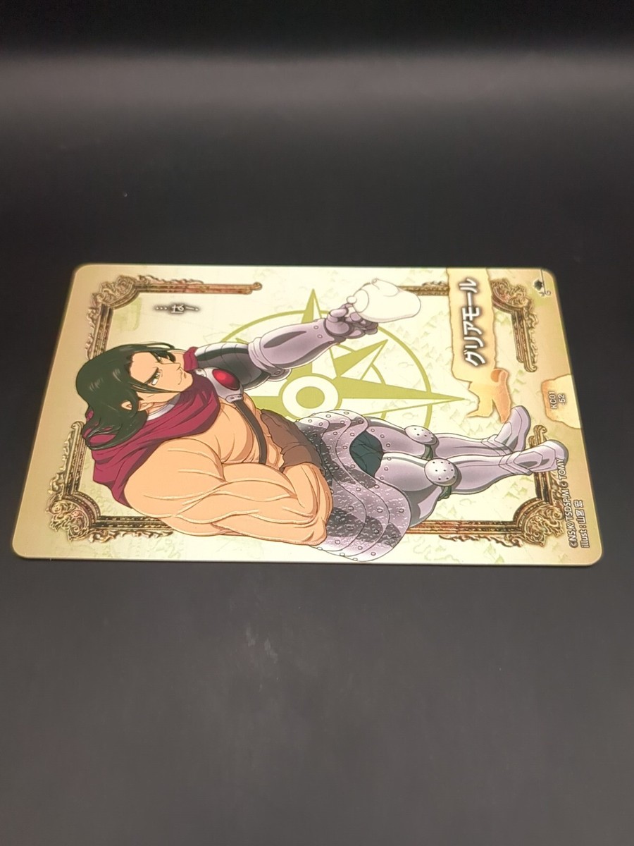 Griamore #KC01-52 The Seven Deadly Sins Card TOMY 2015 Japan TCG