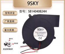 9SKY SB14040B24H DC24V 0.07A 14040 14CM 2-Wire Blower Cooling Fan