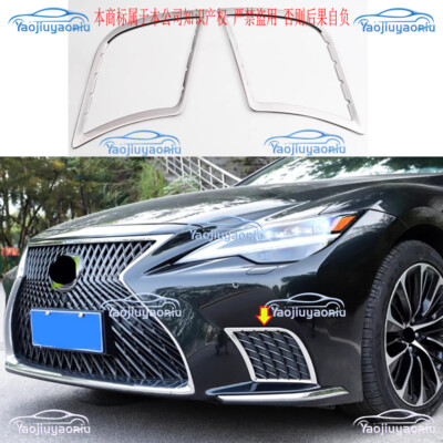 LS500 メッキ グリル　lexus ls s-l400.jpg