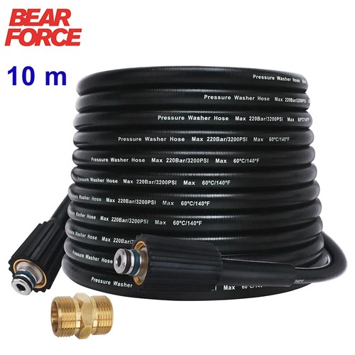 High Pressure Washer Hose Cord Pipe CarWash Hose Water Cleaning Extension Hoses - Picture 10 of 16