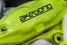 AKEBONO Brake Calipers HIGH TEMP Decals Sticker Set Of 4 (Black)