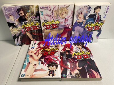 USED High School DxD Vol.1-25 +Shin 1-4+DX. 1-7+Harlem+Jr 38 Set
