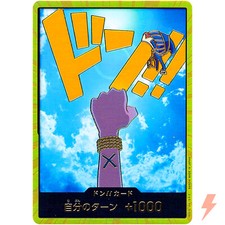 DON Card [Vivi Gold] Prices | One Piece Premium Booster | One