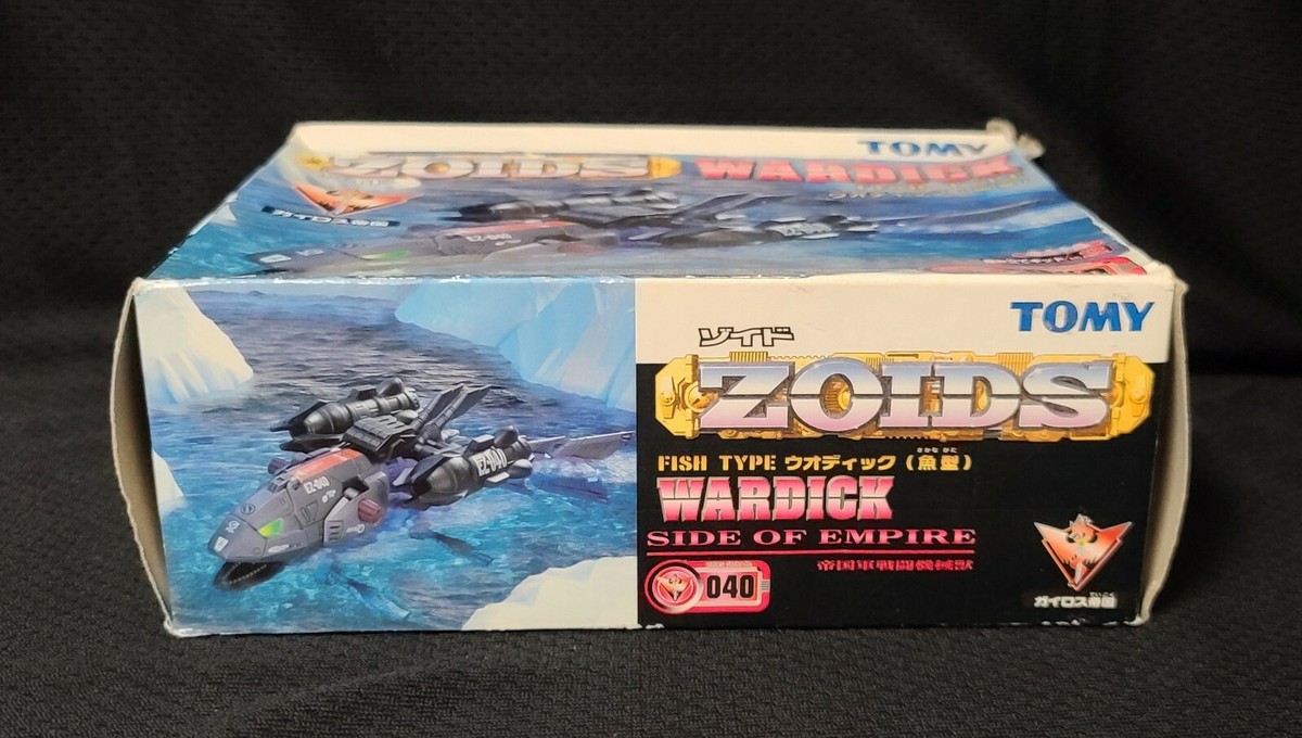 TOMY ZOIDS WARDICK Side Of Empire Fish Type Japan Import Kit