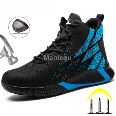 Work Boots Steel Toe Safety Shoes Men Women Sneakers Anti-Puncture Safety Shoes 