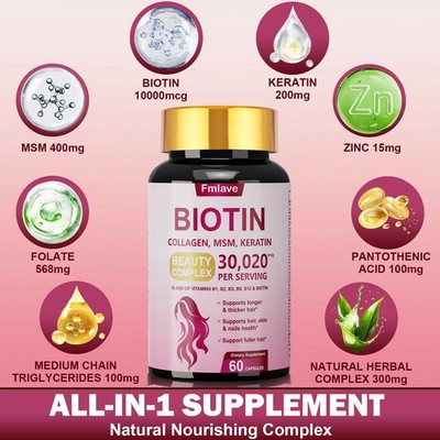 Biotin w/ Collagen & Keratin Hair Skin Nails Beauty Complex 04/2027 FreeShipping