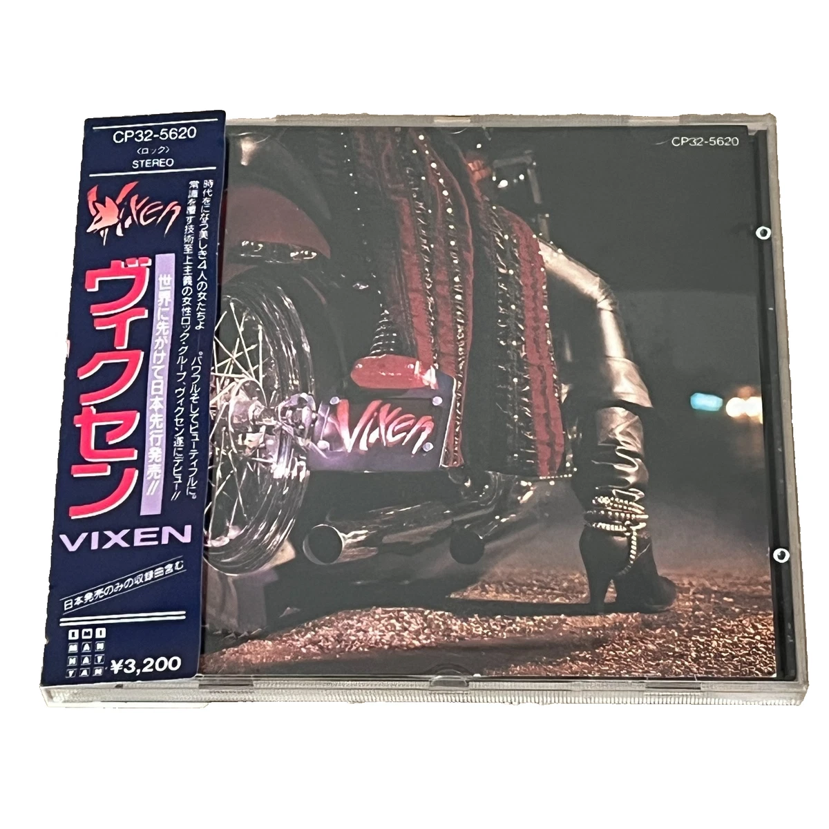 Japan Metal Music CDs for sale | eBay