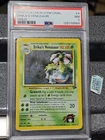 2000 Pokemon Gym Challenge Erika’s Venusaur #4 Holo PSA 7