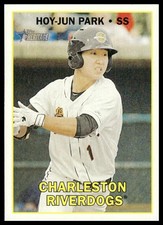 2016 Topps Heritage Minor League #107 Hoy-Jun Park NM+