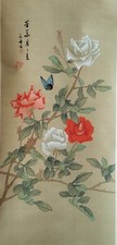 Japanese Hanging Scroll Art Painting "Rose and Butterfly"