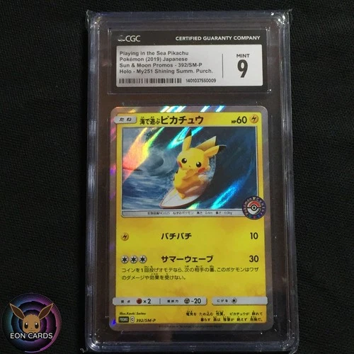 Playing in the Sea Pikachu 392/SM-P (CGC 9 MINT) PROMO Japanese Pokemon Cards