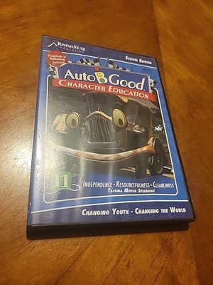 Auto B Good Character Education DVD Vol 11 School Edition Integrity Bravery